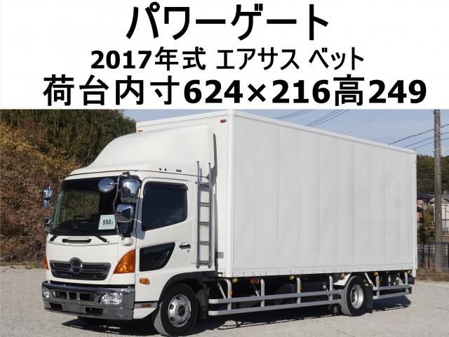 Japanese used car Ref# 1499510 HINO / RANGER