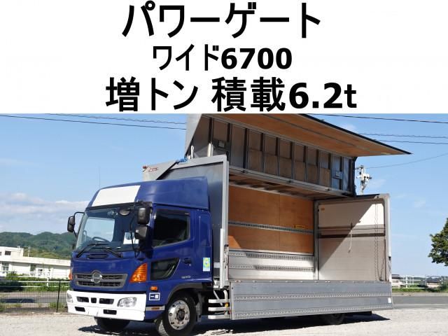 Japanese used car Ref# 1499511 HINO / RANGER