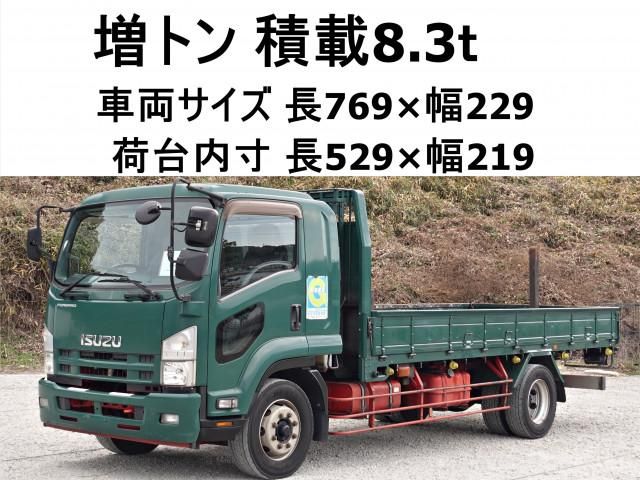 Japanese used car Ref# 1499518 ISUZU / FORWARD