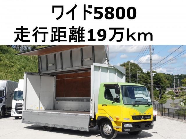 MITSUBISHI FUSOU / FIGHTER