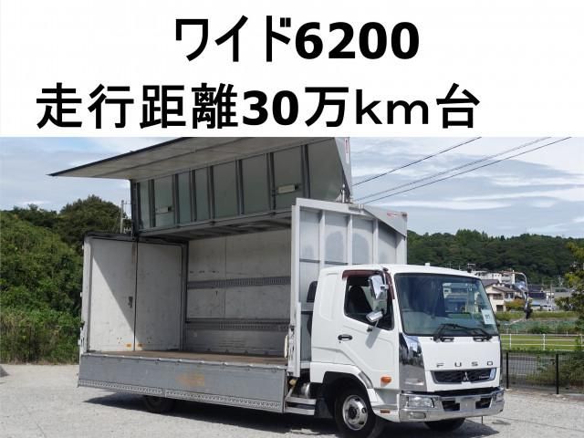 MITSUBISHI FUSOU / FIGHTER