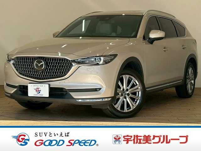 MAZDA / CX-8