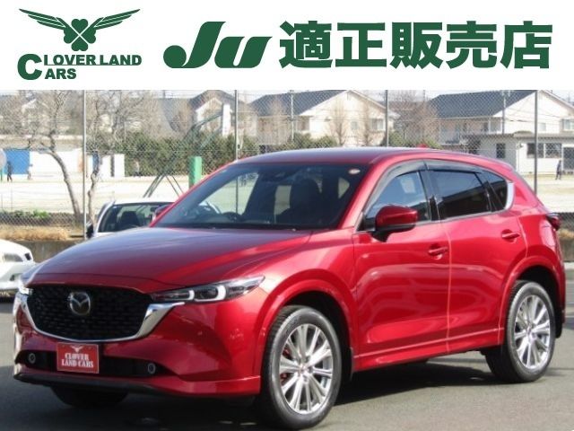 MAZDA / CX-5
