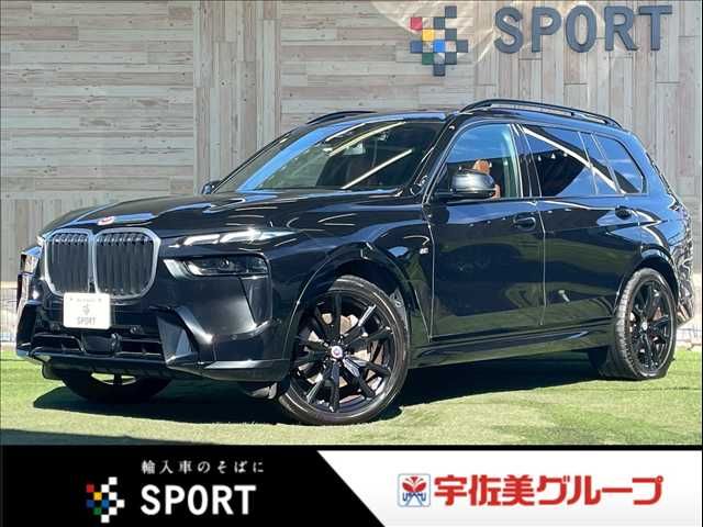 BMW / BMW X7