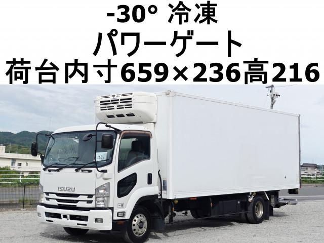 ISUZU / FORWARD