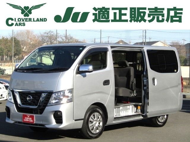 NISSAN / NV350 CARAVAN