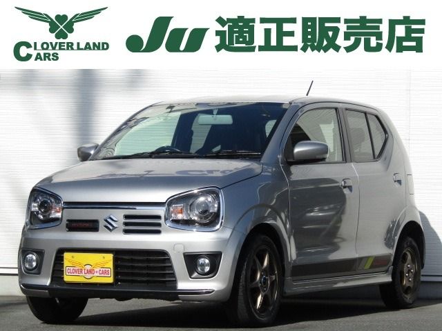 Japanese used car Ref# 1500386 SUZUKI / ALTO WORKS