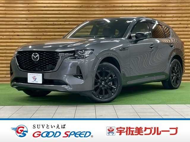 MAZDA / CX-60