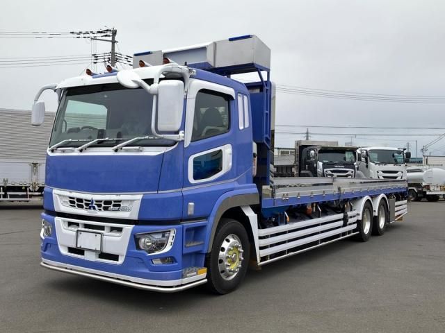 MITSUBISHI FUSOU / SUPER GREAT