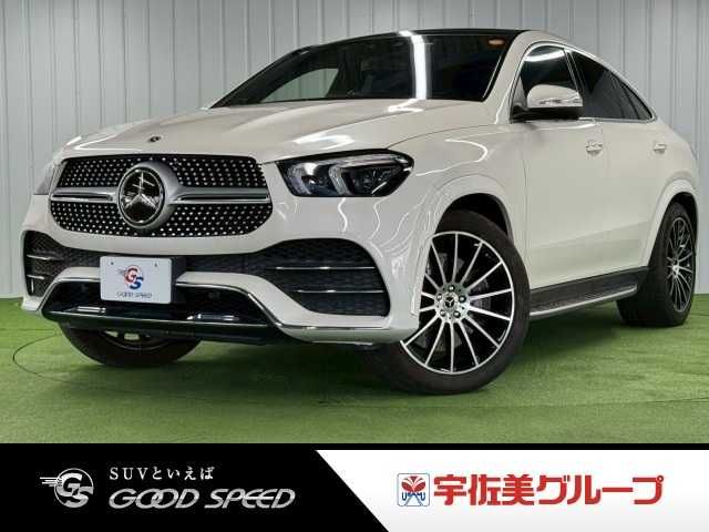 MERCEDES BENZ / MERCEDES BENZ GLE class coupe