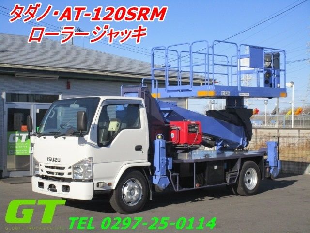 ISUZU / ELF