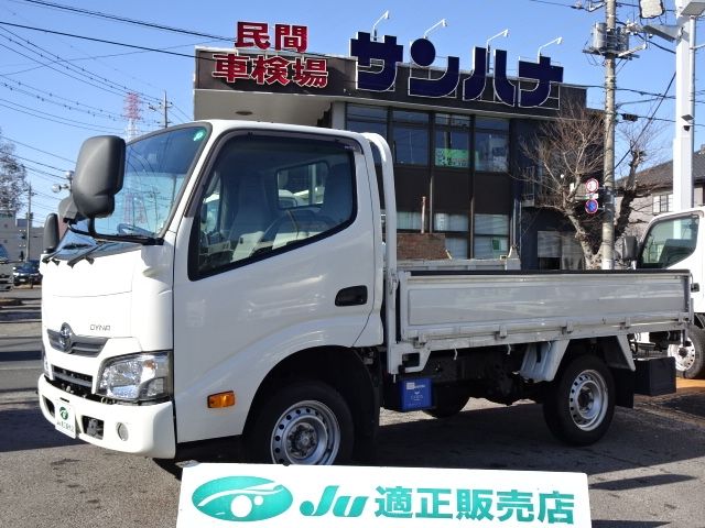 TOYOTA / DYNA