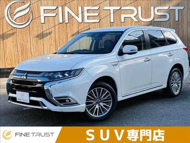 MITSUBISHI / OUTLANDER PHEV