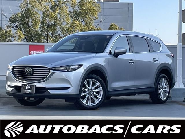 MAZDA / CX-8