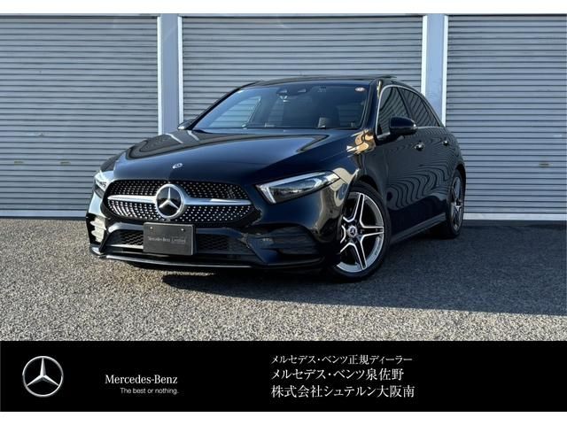 MERCEDES BENZ / MERCEDES BENZ A class