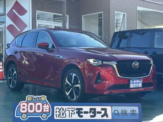 MAZDA / CX-60