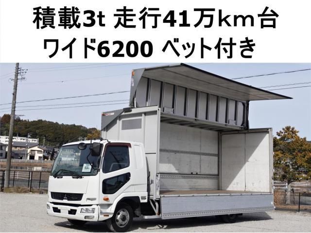 MITSUBISHI FUSOU / FIGHTER