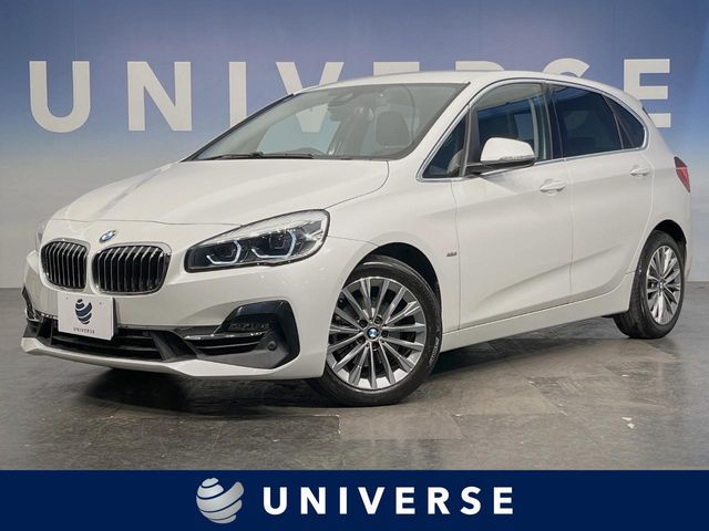 BMW / BMW 2series Active Tourer