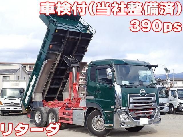 NISSAN DIESEL / Quon