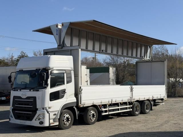 NISSAN DIESEL / Quon