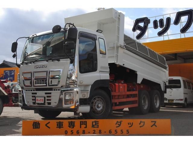 ISUZU / GIGA
