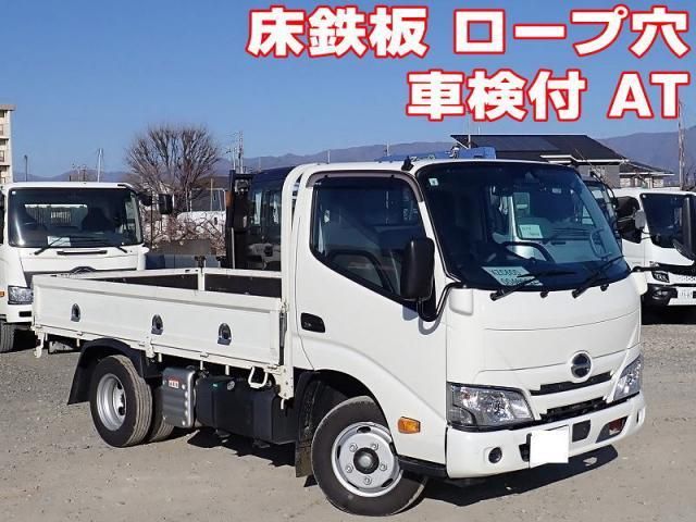 HINO / DUTRO