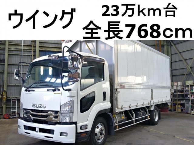 ISUZU / FORWARD