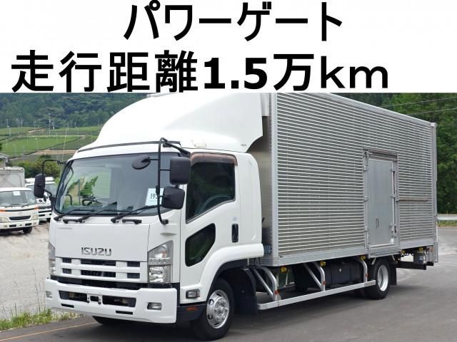 ISUZU / FORWARD
