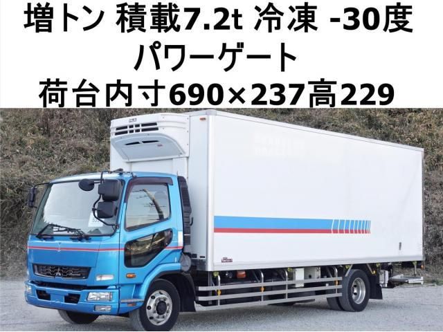 MITSUBISHI FUSOU / FIGHTER