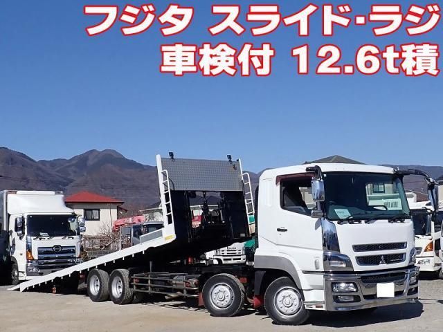 MITSUBISHI FUSOU / SUPER GREAT