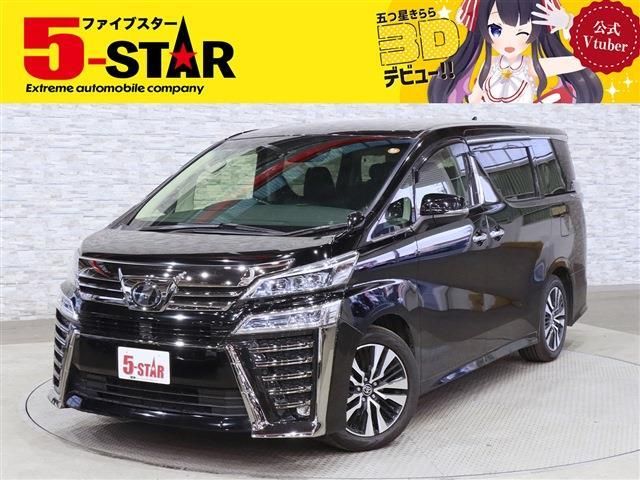TOYOTA / VELLFIRE