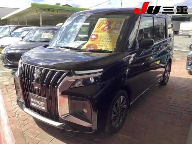 SUZUKI / SOLIO BANDIT