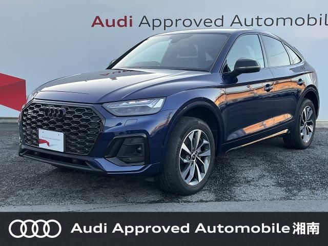 AUDI / AUDI Q5 SPORTBACK