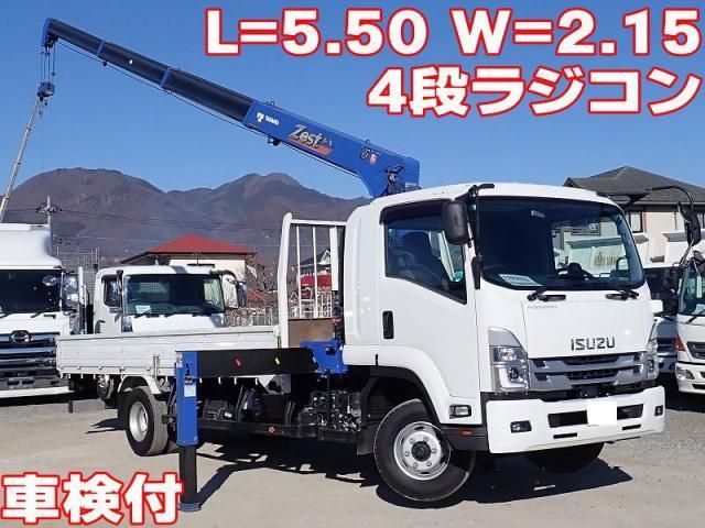 ISUZU / FORWARD
