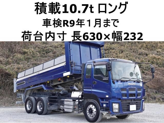 Japanese used car Ref# 1504257 ISUZU / GIGA