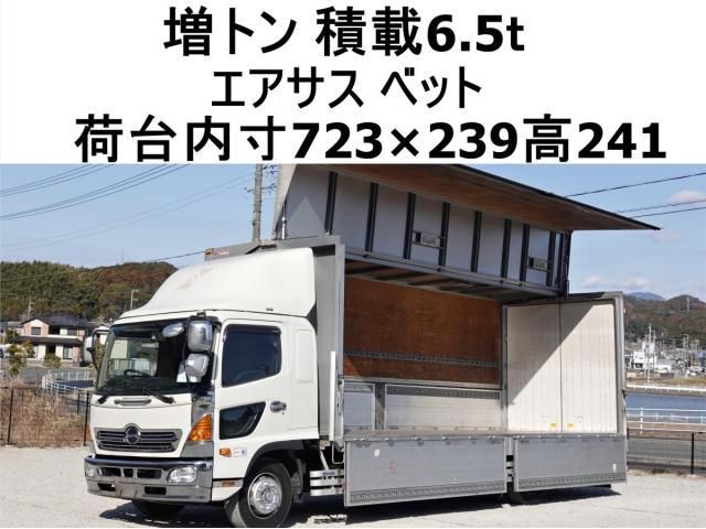 Japanese used car Ref# 1504262 HINO / RANGER