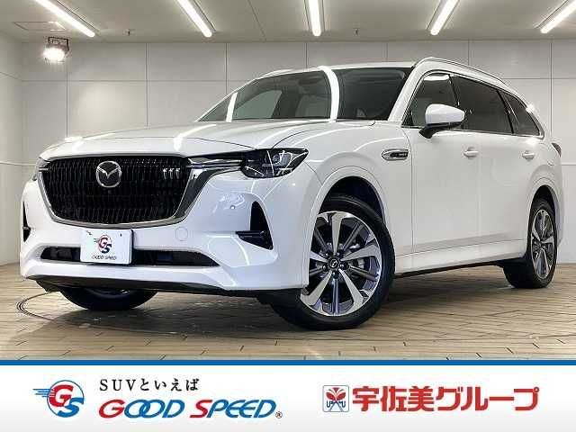 MAZDA / CX-80 PHEV