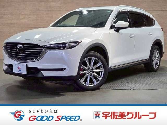 MAZDA / CX-8