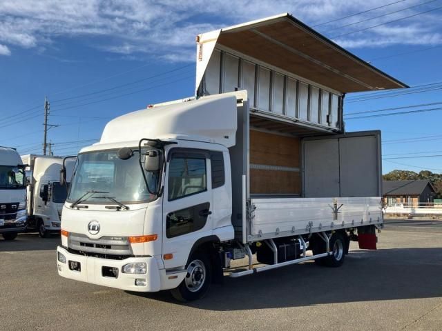 NISSAN DIESEL / CONDOR