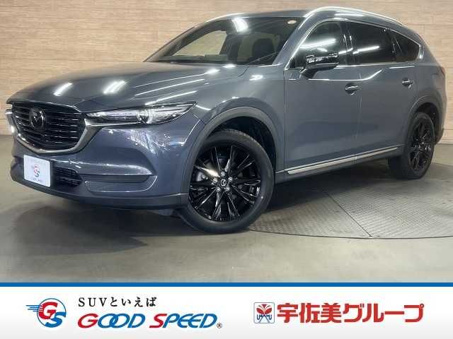 MAZDA / CX-8