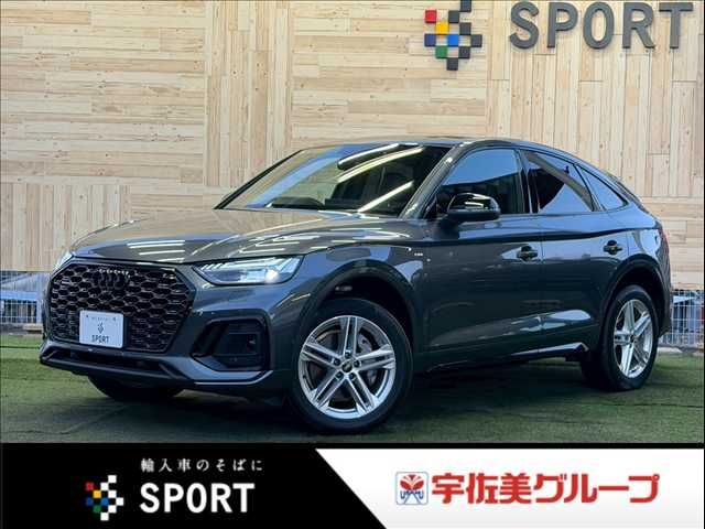 Japanese used car Ref# 1504513 AUDI / AUDI Q5 SPORTBACK