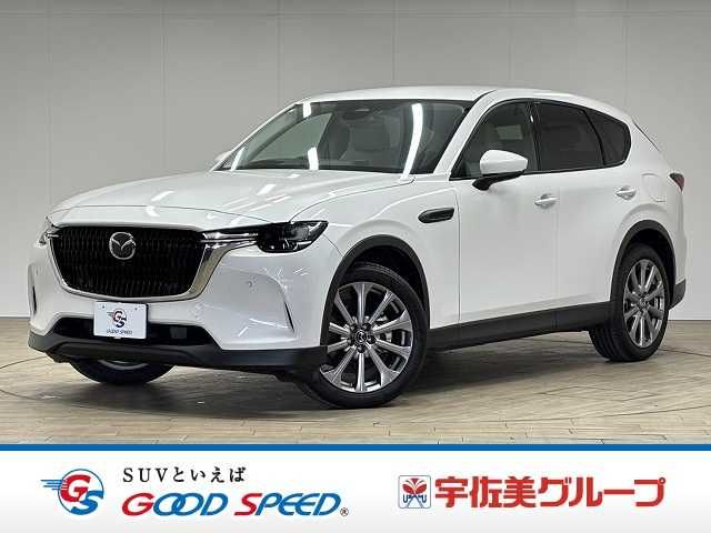 MAZDA / CX-60