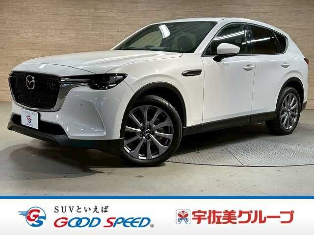 MAZDA / CX-60