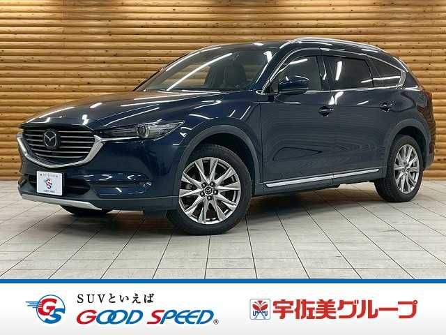 MAZDA / CX-8
