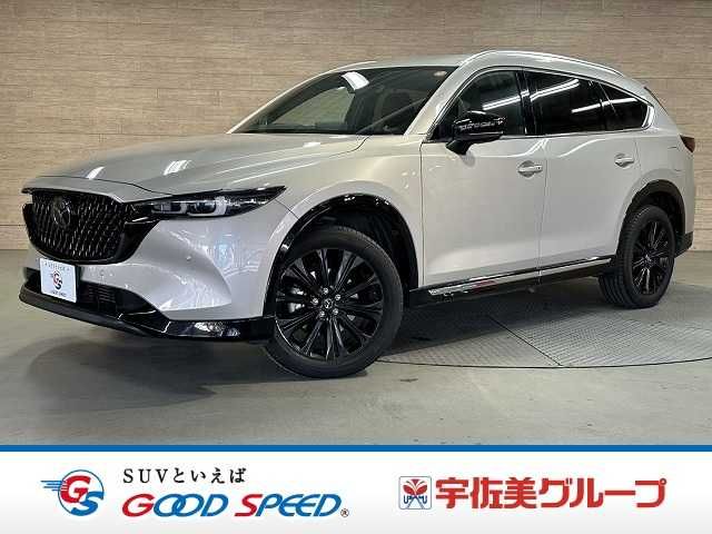 MAZDA / CX-8