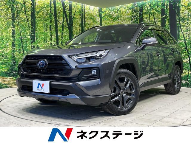 TOYOTA / RAV4 HYBRID 4WD