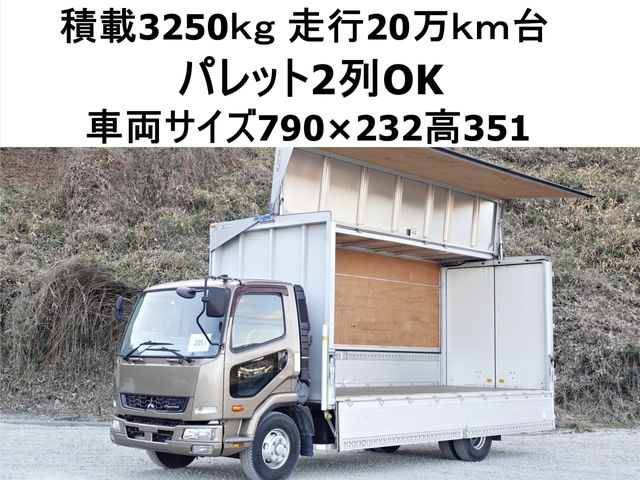 Japanese used car Ref# 1505304 MITSUBISHI FUSOU / FIGHTER