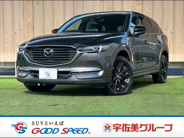 MAZDA / CX-8