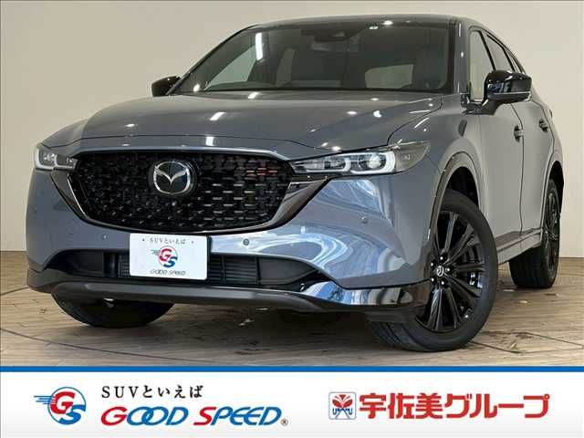 MAZDA / CX-5