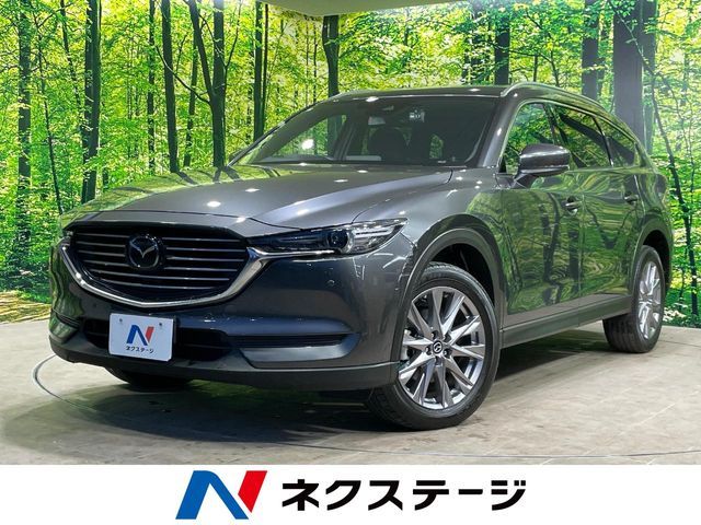 MAZDA / CX-8